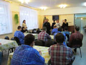 Психиатрия