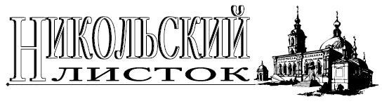 ��������� 2010