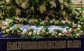 праздник Успения Пресвятой Богородицы