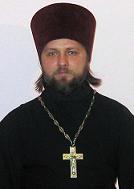 иерей Сергий (Никифоров)