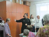 Психиатрия