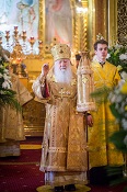 Митрополит Крутицкий и Коломенский Ювеналий совершил Всенощное бдение в Богоявленском Кафедральном соборе