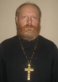 иерей Сергий Ковалев