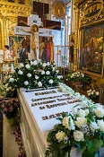 Не указано