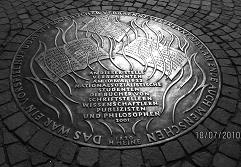 � �������� �10-123
