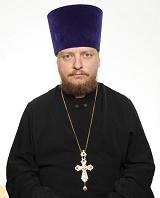 протоиерей Федор Бородин