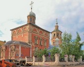 Не указано