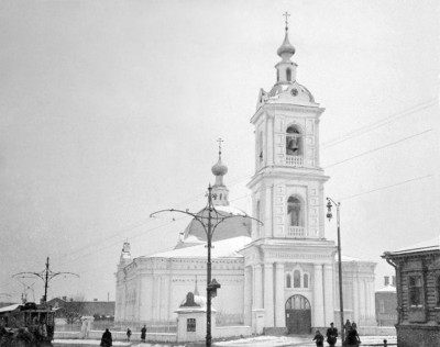���� ����� ���.������� ���������� � ���������� (1914 �.)