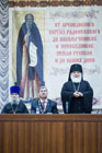 В Государственном университете по землеустройству прошли Рождественские образовательные чтения Центрального викариатства города Москвы