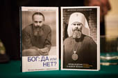 Не указано